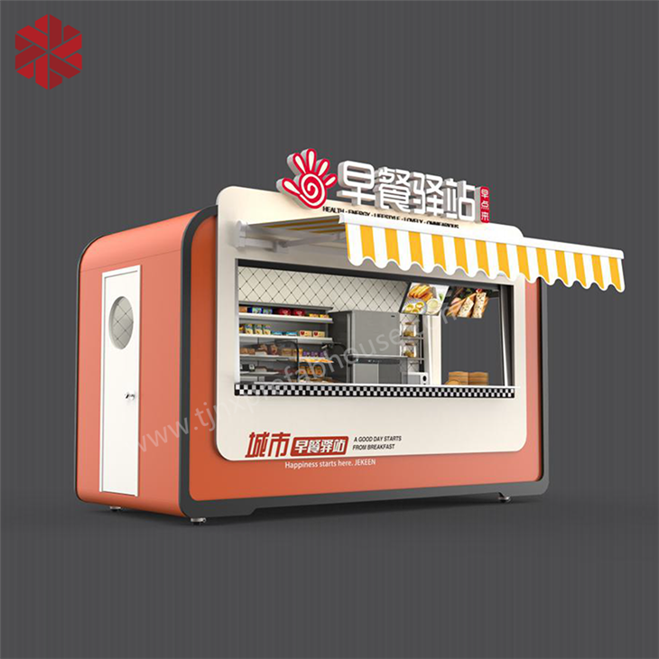 Mobile Fast Food Van